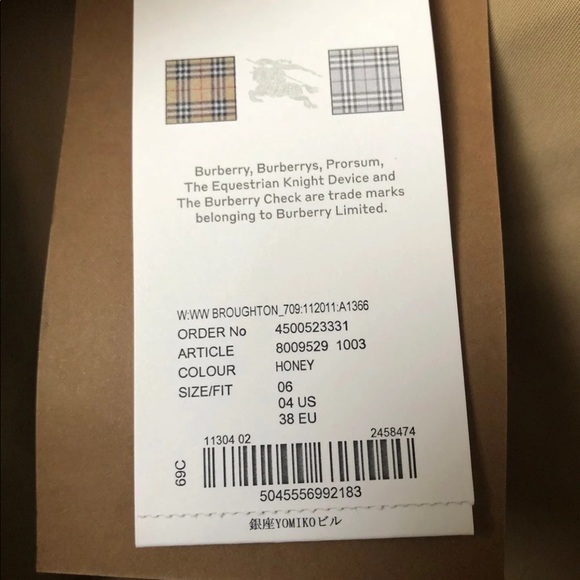 NWT-Burberry bomber coat-size 4 - Picture 5 of 7